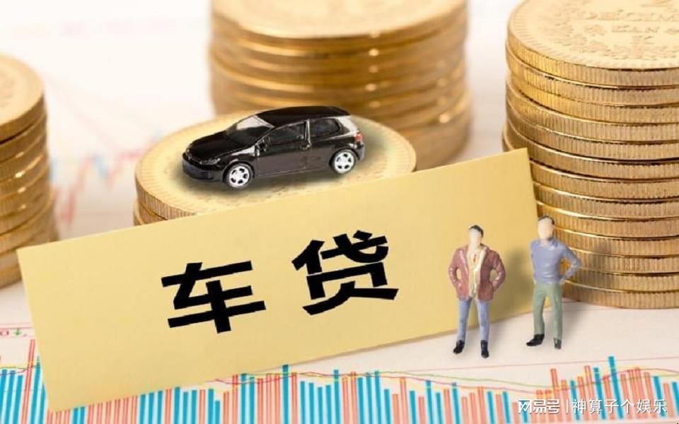 北京私人放款